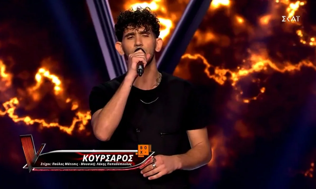 The Voice