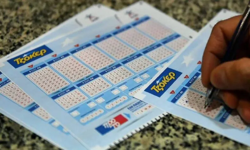 Τζόκερ 7/11: Οι τυχεροί αριθμοί της κλήρωσης