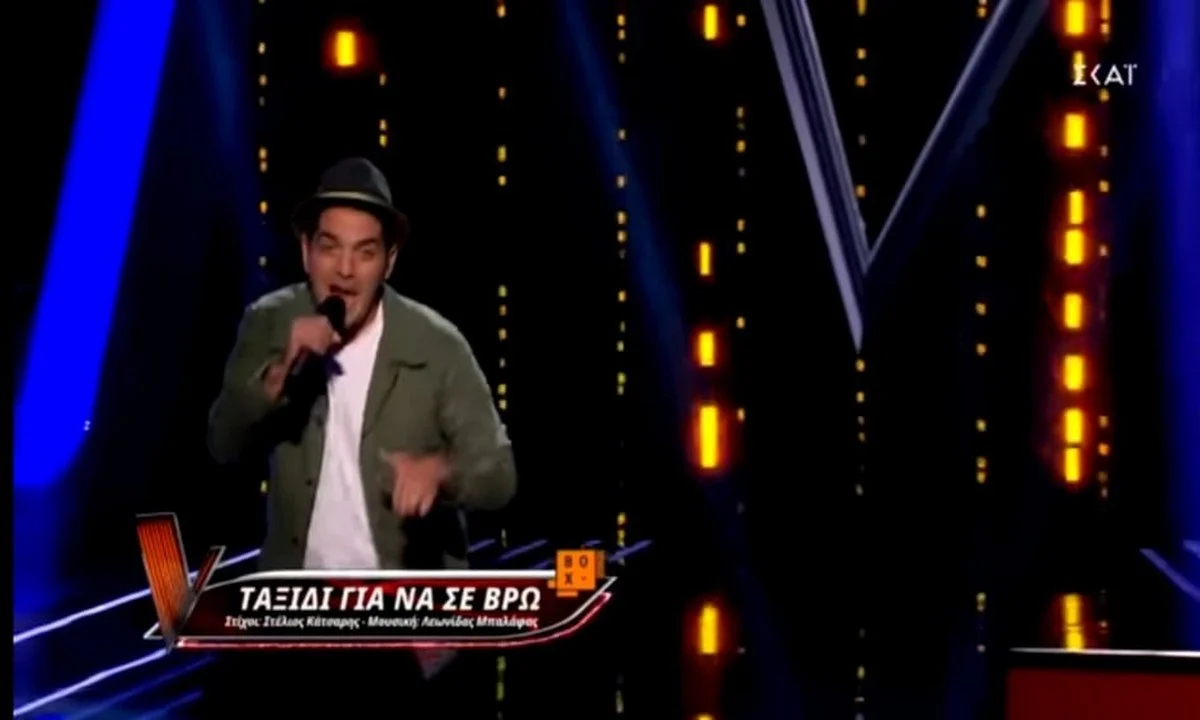 The Voice: Ο παίκτης που ξάφνιασε τον Ρουβά - Το απίστευτο δώρο που του έκανε! (vid)
