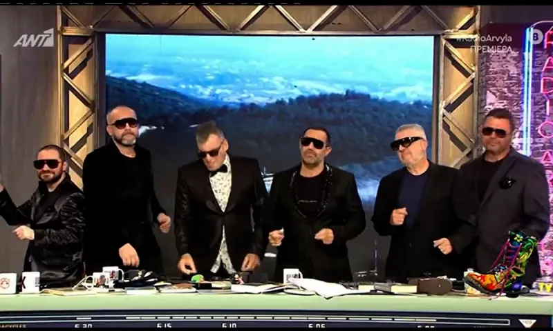 Ράδιο Αρβύλα: Πρεμιέρα με ξεκαρδιστικό τραγούδι για τον Κορονοϊό (video)