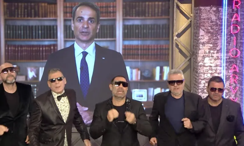 Ράδιο Αρβύλα: Ο Αντώνης Κανάκης, ο Κυριάκος Μητσοτάκης και οι «Men in Black»
