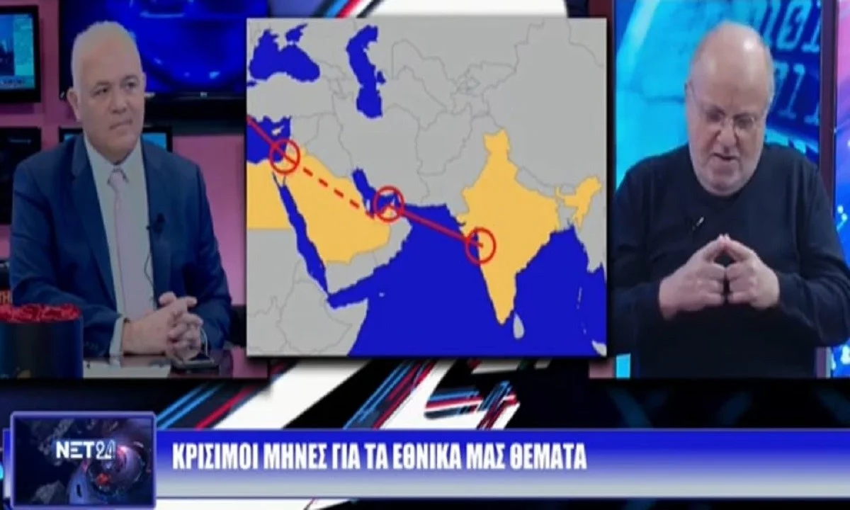Εξελίξεις με τα Ελληνοτουρκικά