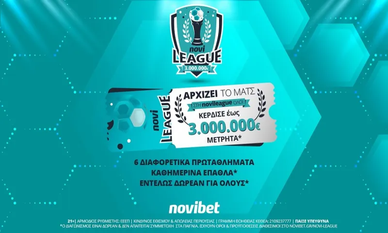 11.000€* μοίρασε η Novileague το τριήμερο 05-07/11