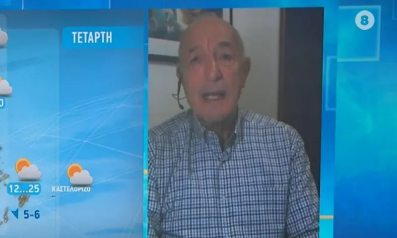 Καιρός σήμερα Αρνιακός: Βροχές και πτώση της θερμοκρασίας - Σε ποιες περιοχές θα «χτυπήσουν»