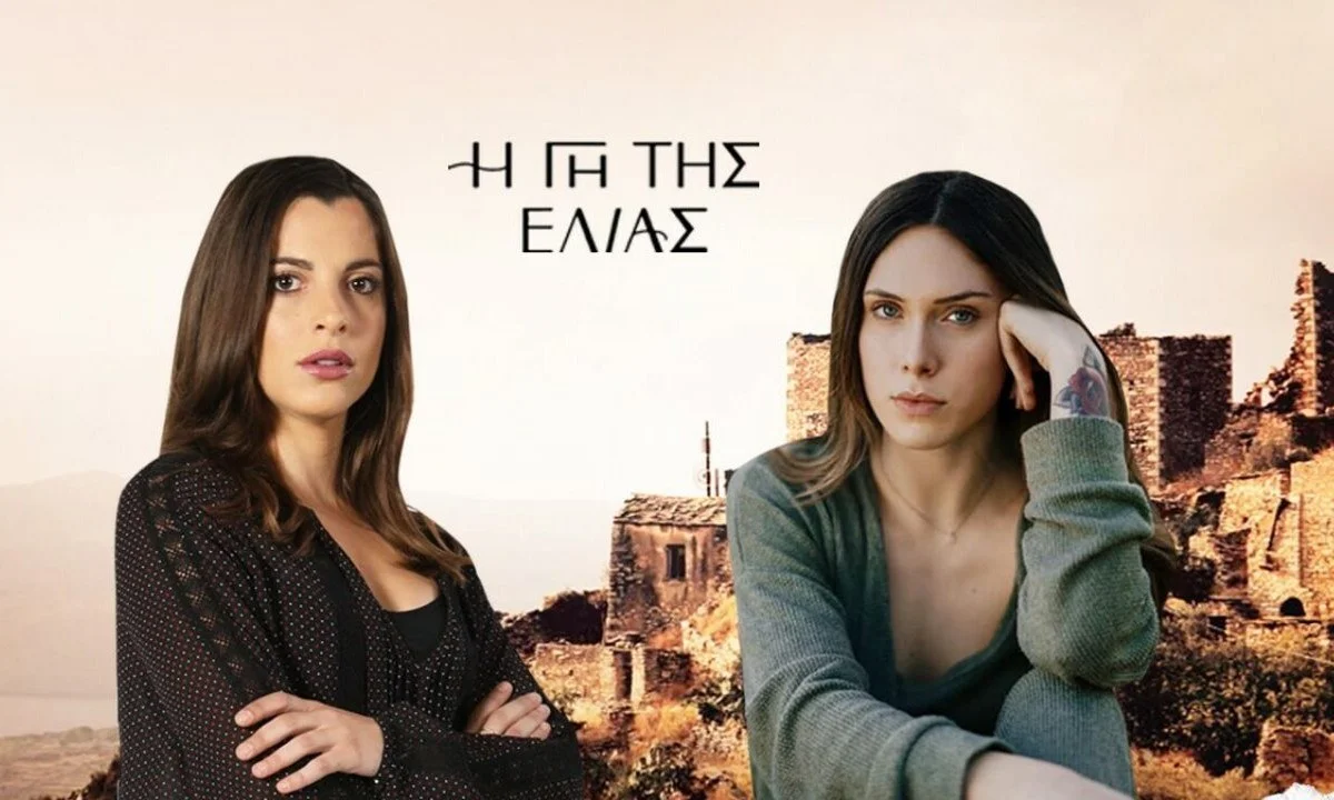 Η Γη της ελιάς επόμενα επεισόδια: Οι απαγωγής ακυρώνουν την παράδοση του παιδιού την τελευταία στιγμή