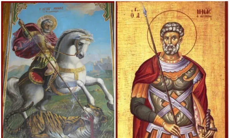Εορτολόγιο Πέμπτη 11 Νοεμβρίου: Ποιοι γιορτάζουν σήμερα!
