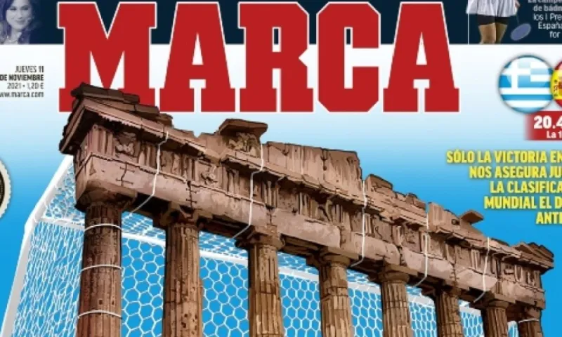 Ελλάδα - Ισπανία: Η Marca έκανε και πάλι τη διαφορά έχοντας τέρμα Παρθενώνα στο εξώφυλλό της