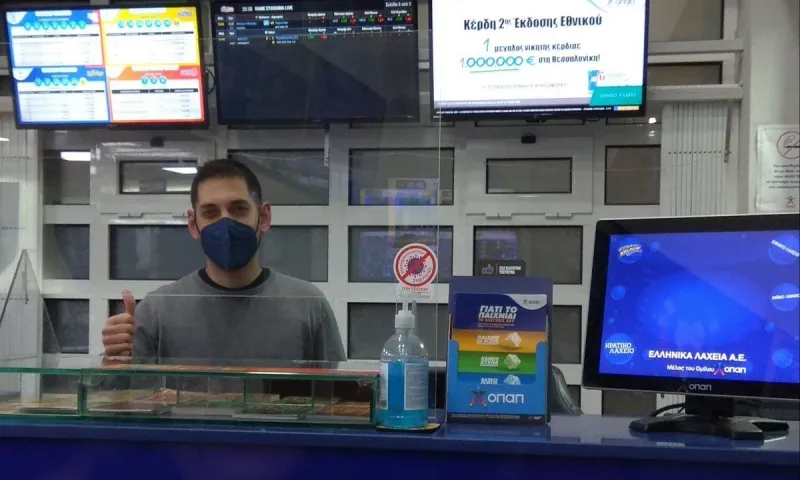 Πώς θα διεκδικήσετε πλούσια δώρα πληρώνοντας φόρο εισοδήματος και ΕΝΦΙΑ