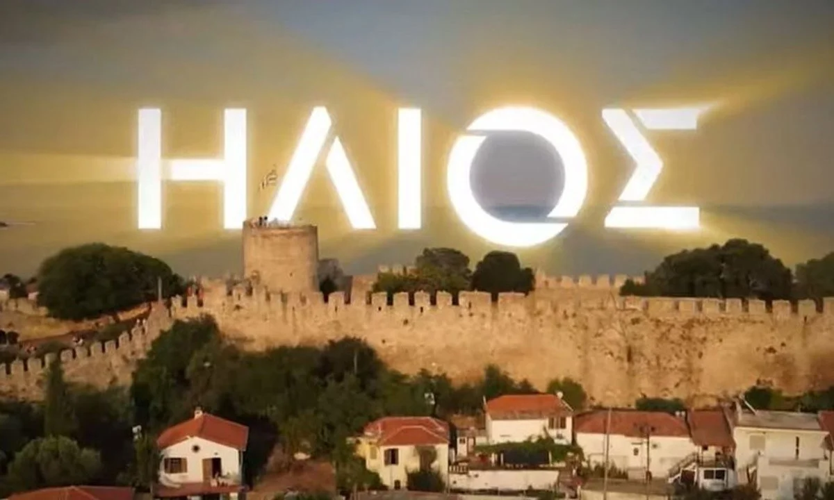 Ήλιος επόμενα επεισόδια: Τα νέα επεισόδια του σήριαλ του ANT1, επιφυλάσσουν καταστάσεις που δεν περιμένατε.