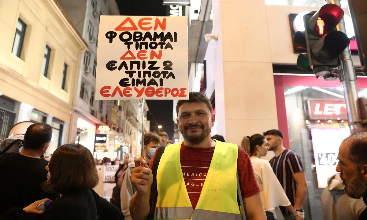 Νέα συνάντηση στο Πάρκο Ελευθερίας ανήγγειλαν (Σάββατο 13/11 και ώρα 16:00) οι υγειονομικοί υπάλληλοι κατά του υποχρεωτικού εμβολιασμού.
