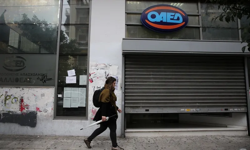 Δήμοι: Έρχονται 25.000 προσλήψεις - Ποιους αφορούν - Πότε ξεκινούν