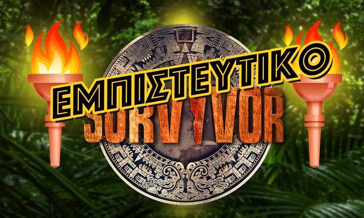 Tο Survivor αναμένεται να κάνει πρεμιέρα τον επόμενο μήνα, ωστόσο δεν υπάρχει κάποιο όνομα ακόμα που να έχει συμφωνήσει.