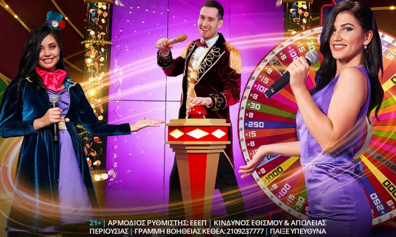 Ασταμάτητη δράση στο live casino της Novibet