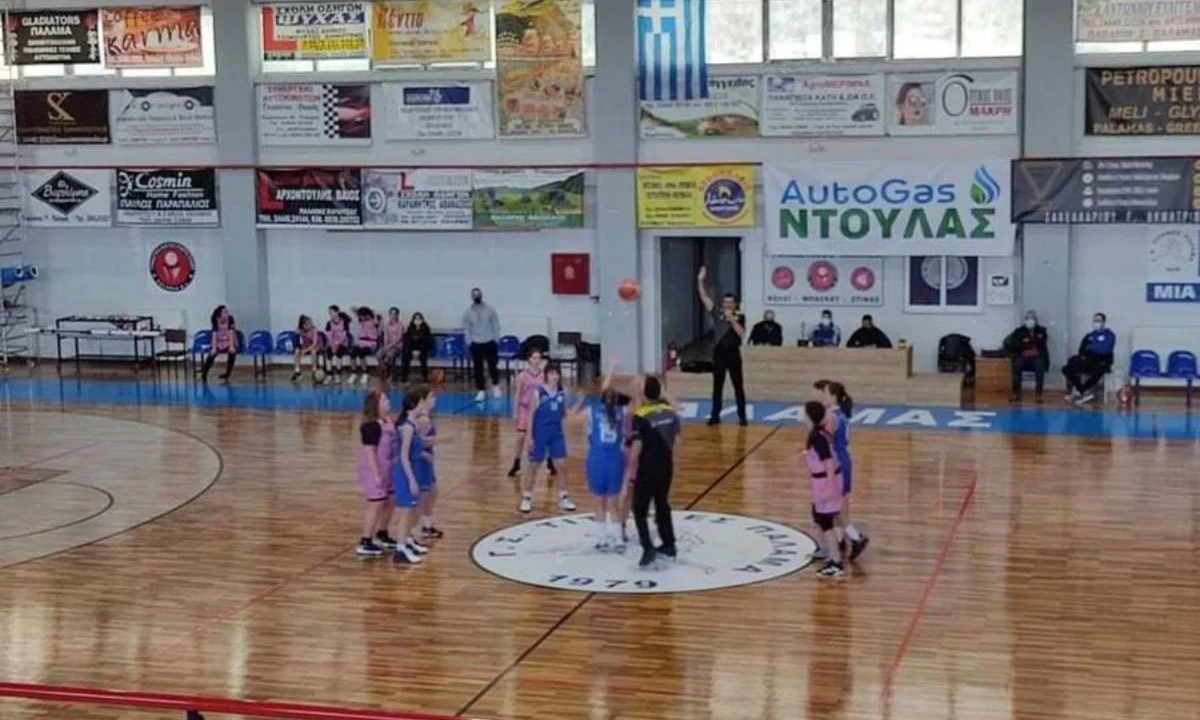 Ρατσιστική επίθεση