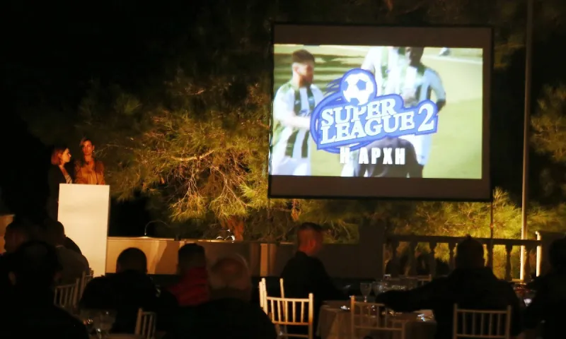 Super League 2: Τα γκολ των παιχνιδιών του Σαββάτου - Το πρόγραμμα της 2ης αγωνιστικής (vids)