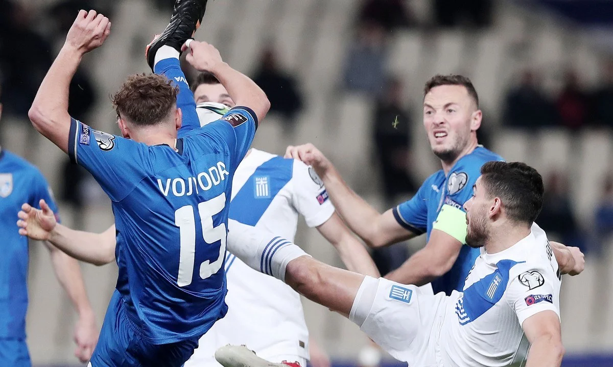 Ελλάδα - Κόσοβο 1-1 (ΤΕΛΙΚΟ)