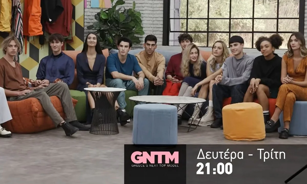 GNTM