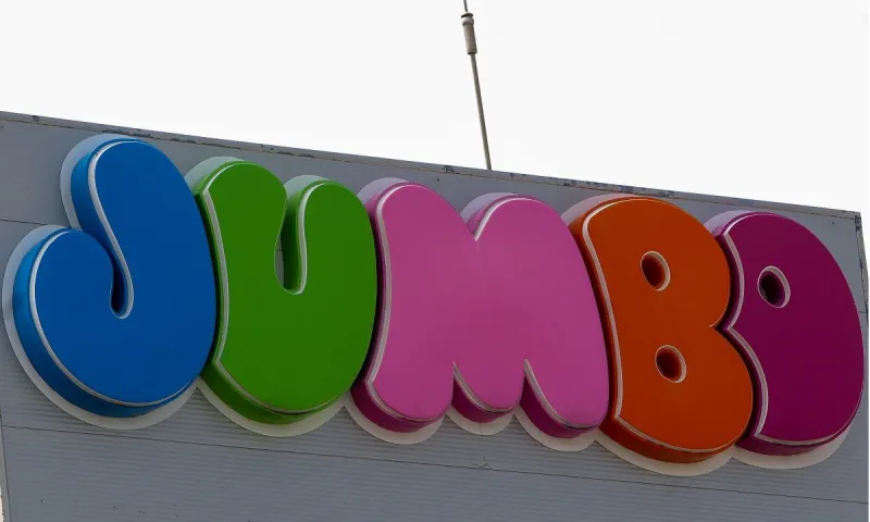 Jumbo: Σοβαρές καταγγελίες κατά της κυβέρνησης για αθέμιτο ανταγωνισμό!