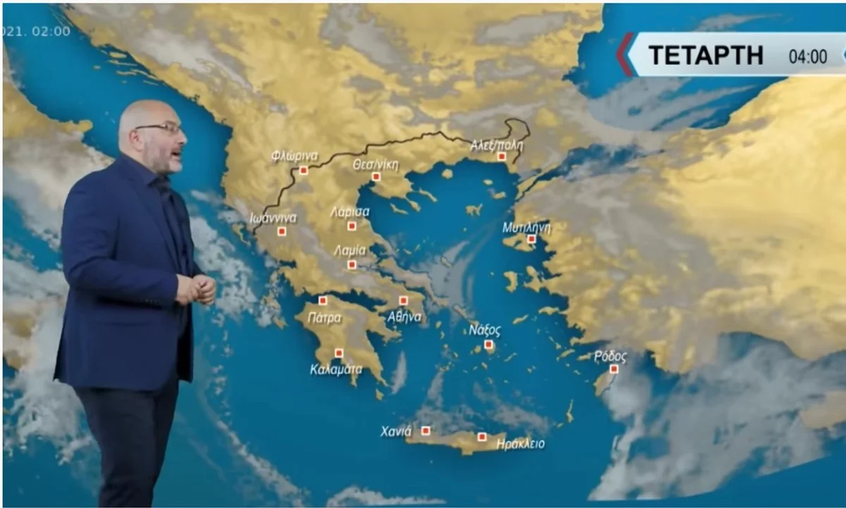 Καιρός Αρναούτογλου: Σύμφωνα με τον Σάκη Αρναούτογλου, την Τετάρτη (17/11) θα έχουμε συννεφιά και βροχές στις περισσότερες περιοχές της χώρας