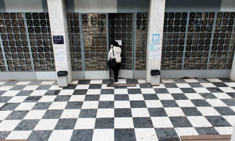 Καλώς ήρθατε στην τριτοβάθμια εκπαίδευση!