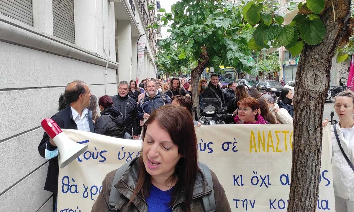 Συγκέντρωση διαμαρτυρίας υγειονομικών κατά της υποχρεωτικότητας στο Υπ. Υγείας