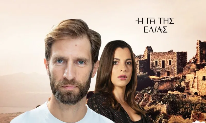 Η Γη της Ελιάς: Το Twitter εντόπισε τον απαγωγέα του παιδιού της Ισμήνης!