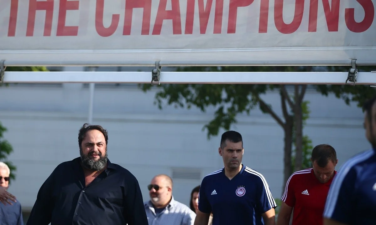 Ολυμπιακός: Στο Ρέντη ο Βαγγέλης Μαρινάκης!