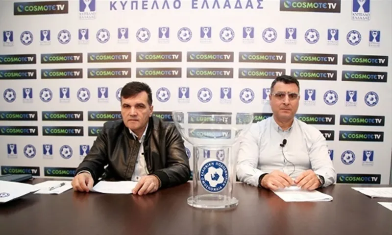 Κύπελλο Ελλάδας: 79 τελικοί, 141 τροπαιούχοι - «Χάριζε» κύπελλα η ΕΠΟ!