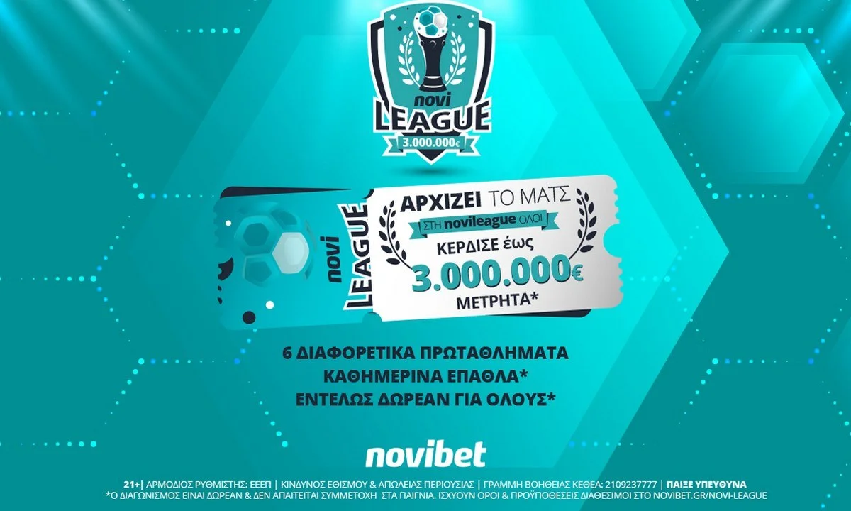 Novileague