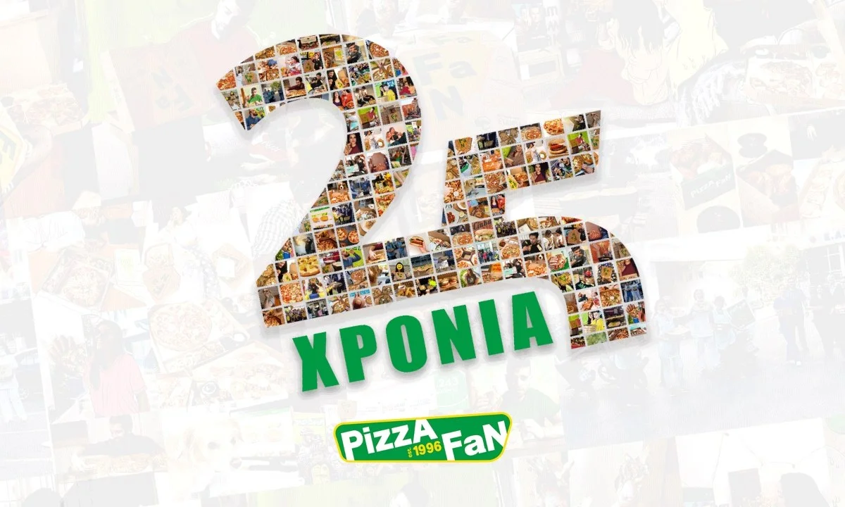 Pizza Fan