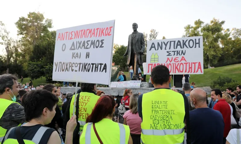 Εμβόλιο: Συγκέντρωση κατά της υποχρεωτικότητας από Υγειονομικούς το Σάββατο 20/11