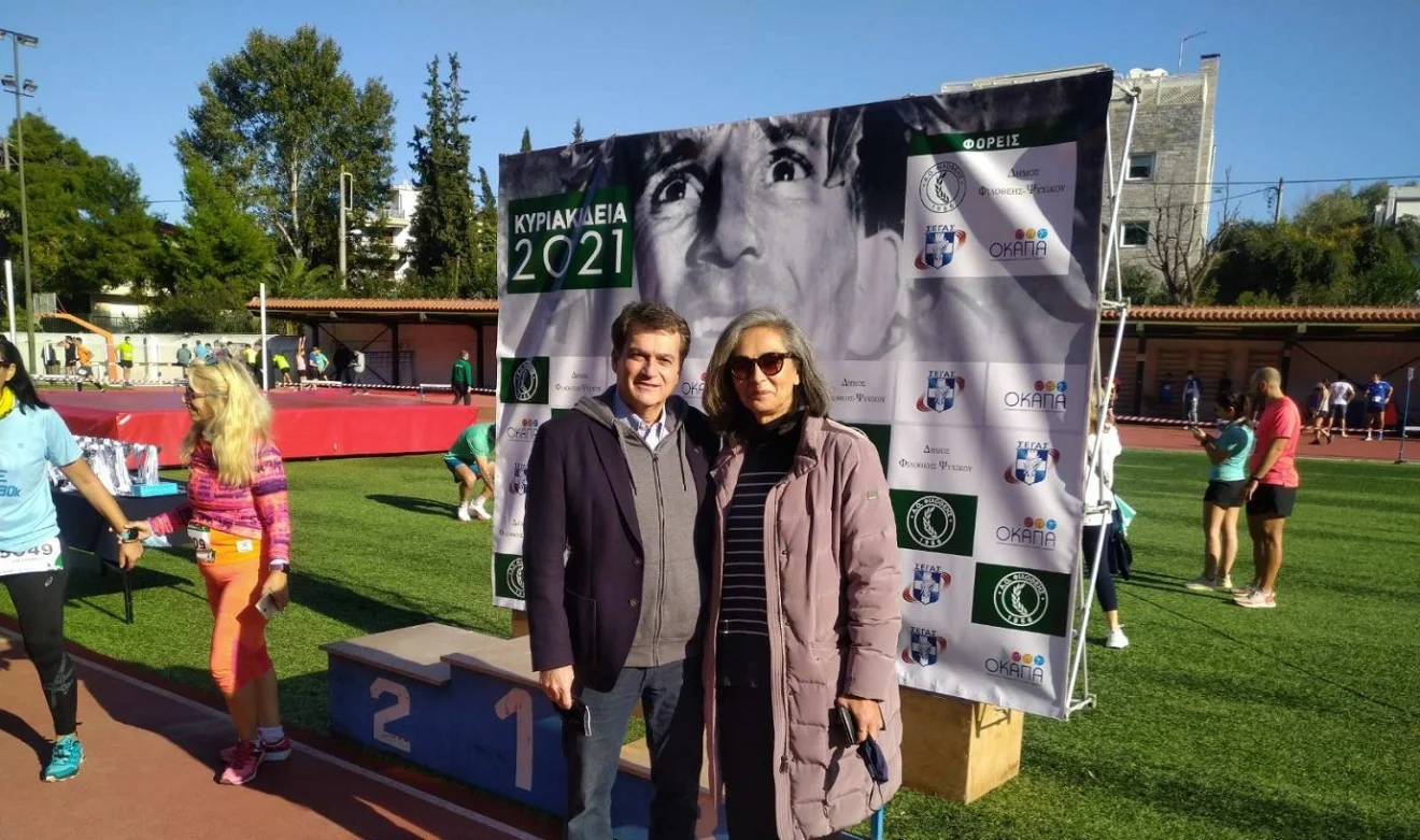 Στο στάδιο στη Φιλοθέη, έγιναν την Κυριακή τα 32α Κυριακίδεια, μια διοργάνωση στη μνήμη του σπουδαίου μαραθωνοδρόμου, Στέλιου Κυριακίδη.