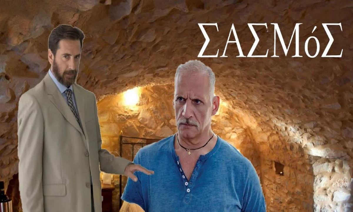 Σασμός επόμενα επεισόδια: Ο Διονύσης «βάζει φωτιά» στον Κώστα