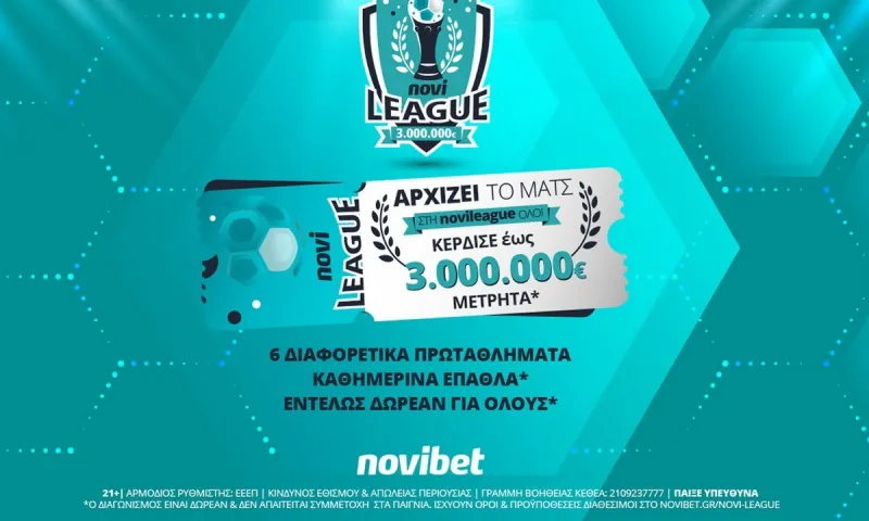 Για το πρώτο διπλό ο Παναθηναϊκός στο Πανθεσσαλικό