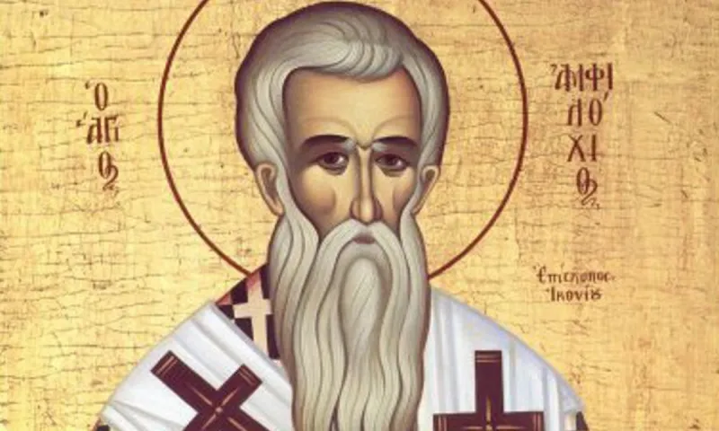 Εορτολόγιο Τρίτη 23 Νοεμβρίου: Ποιοι γιορτάζουν σήμερα