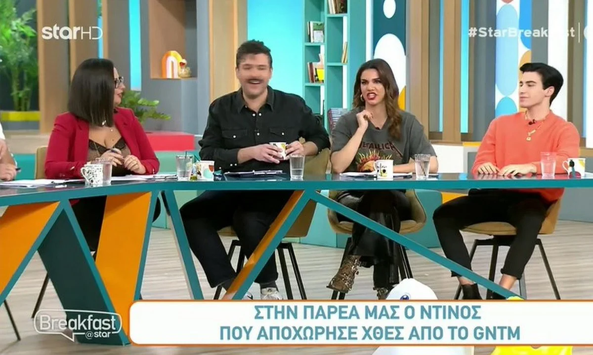 GΝΤΜ spoiler 23/11: Στο γνωστό παιχνίδι μόδας, στο Star, σήμερα θα υπάρχει μία ακόμη υποχώρηση μετά από αυτή του Ντίνου την χθεσινή ημέρα.