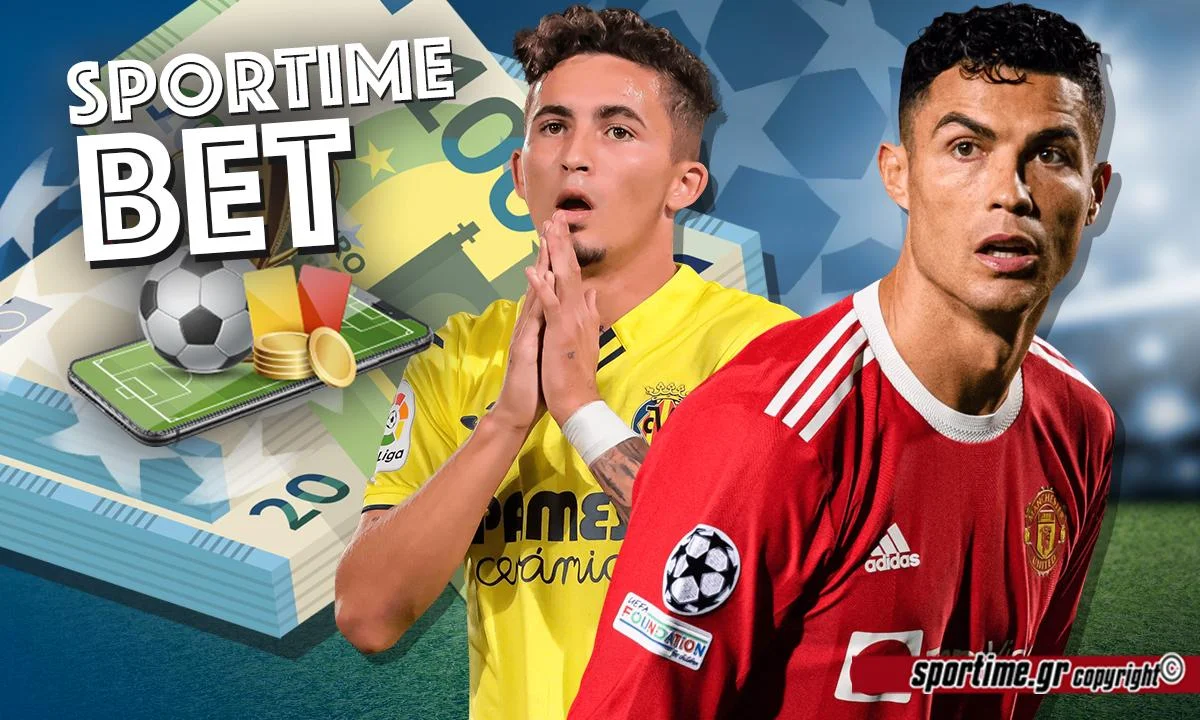 Στοίχημα – Προγνωστικά: Ο Σόλσκιερ έφυγε, ο Κάρικ θα είναι υπηρεσιακός και η μοίρα της Γιουνάιτεντ είναι ξανά στα πόδια του Κριστιάνο