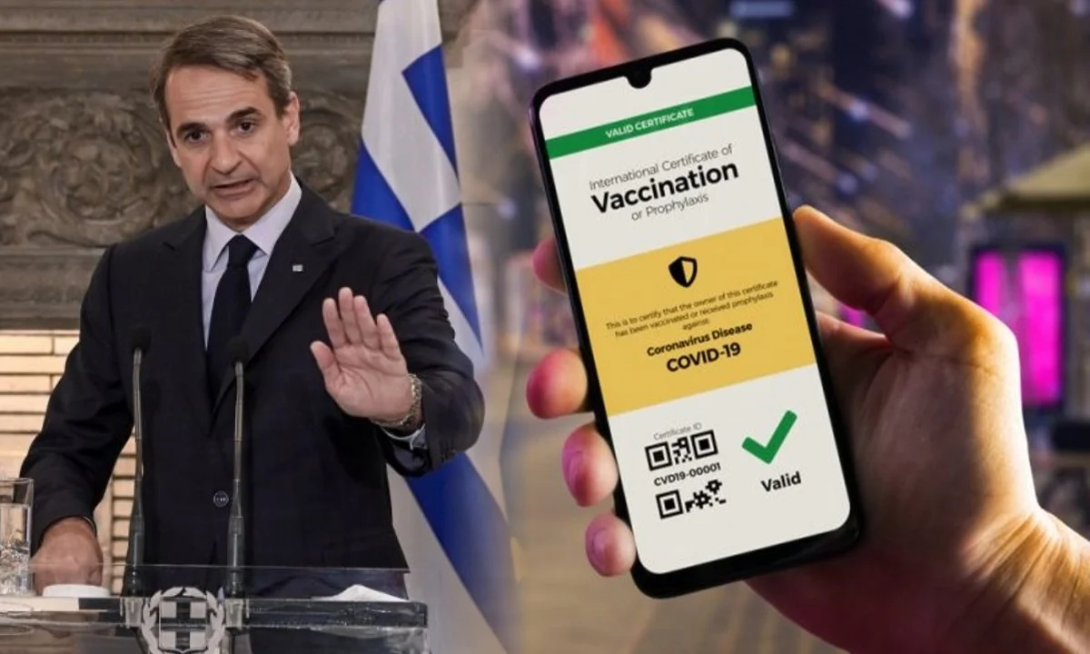 Σε απόλυτη ταύτιση με τις προτάσεις Μητσοτάκη, η ΕΕ ζητά περεταίρω μείωση στην ισχύ του πιστοποιητικού εμβολιασμού στους 9 μήνες.