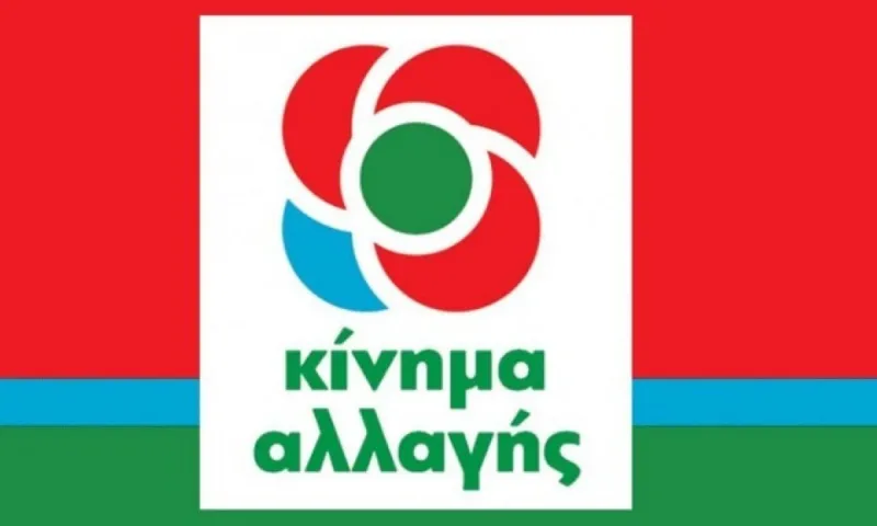 Ανατροπή! Αυτός θα είναι ο νέος πρόεδρος του ΚΙΝ.ΑΛ.