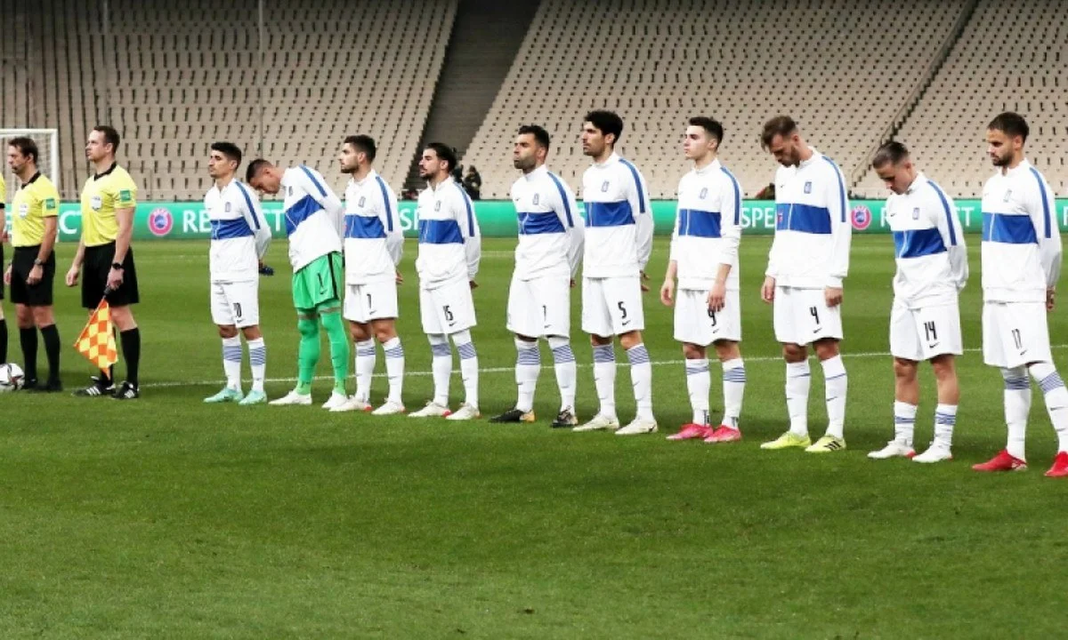 Εθνική Ελλάδας