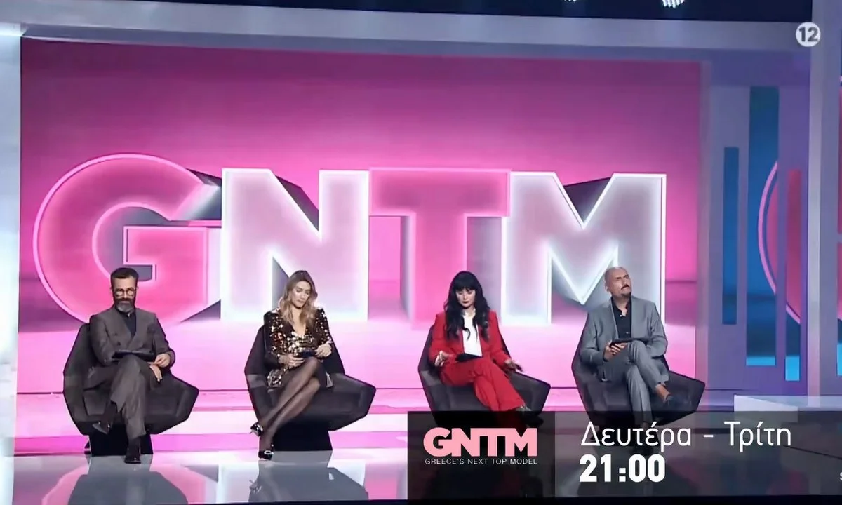 GNTM spoiler: Οι δύο αποχωρήσεις της εβδομάδας - Σοκ με την αποχώρηση φαβορί!