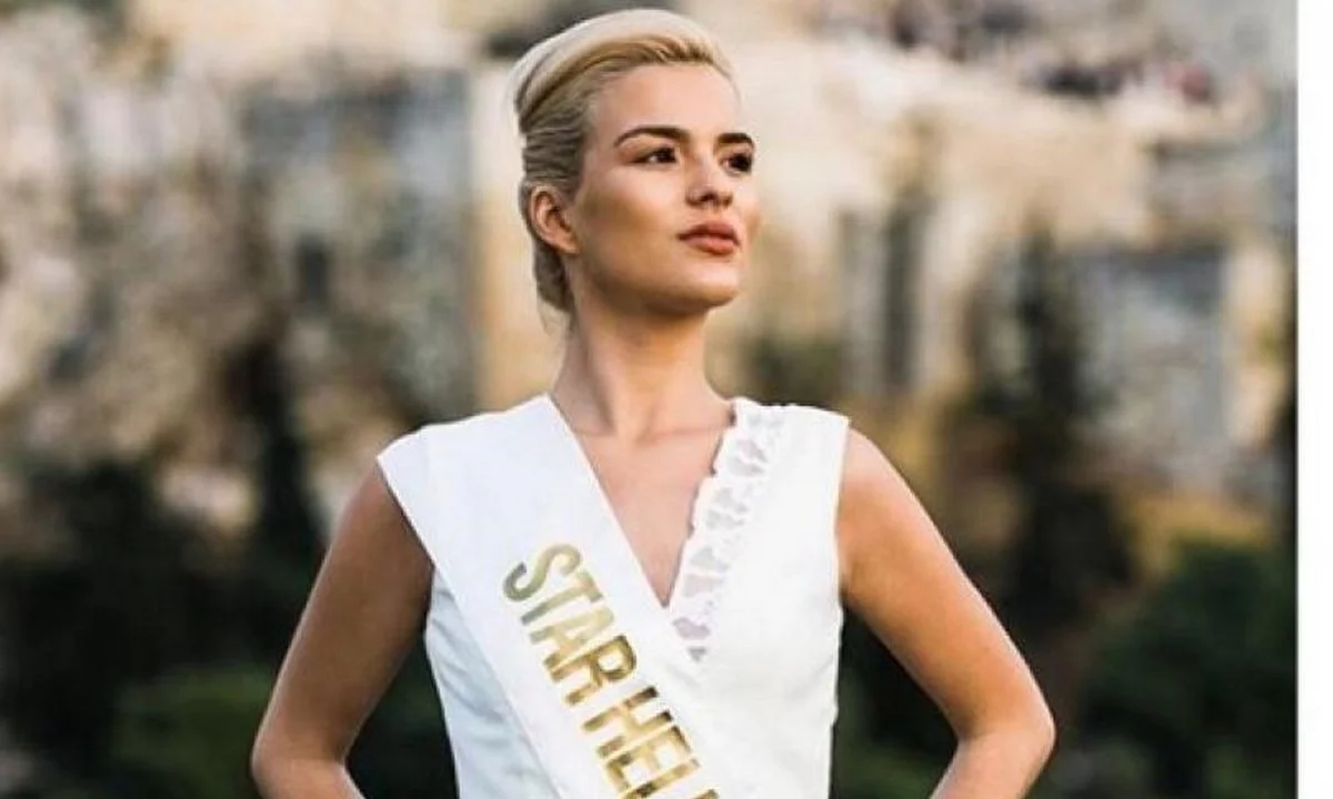 Ισραήλ: Σιγά μην είναι Miss Ελλάδα η κοπέλα που μποϊκόταρε τον διαγωνισμό ομορφιάς στο Ισραήλ - Όλα είναι ψέματα