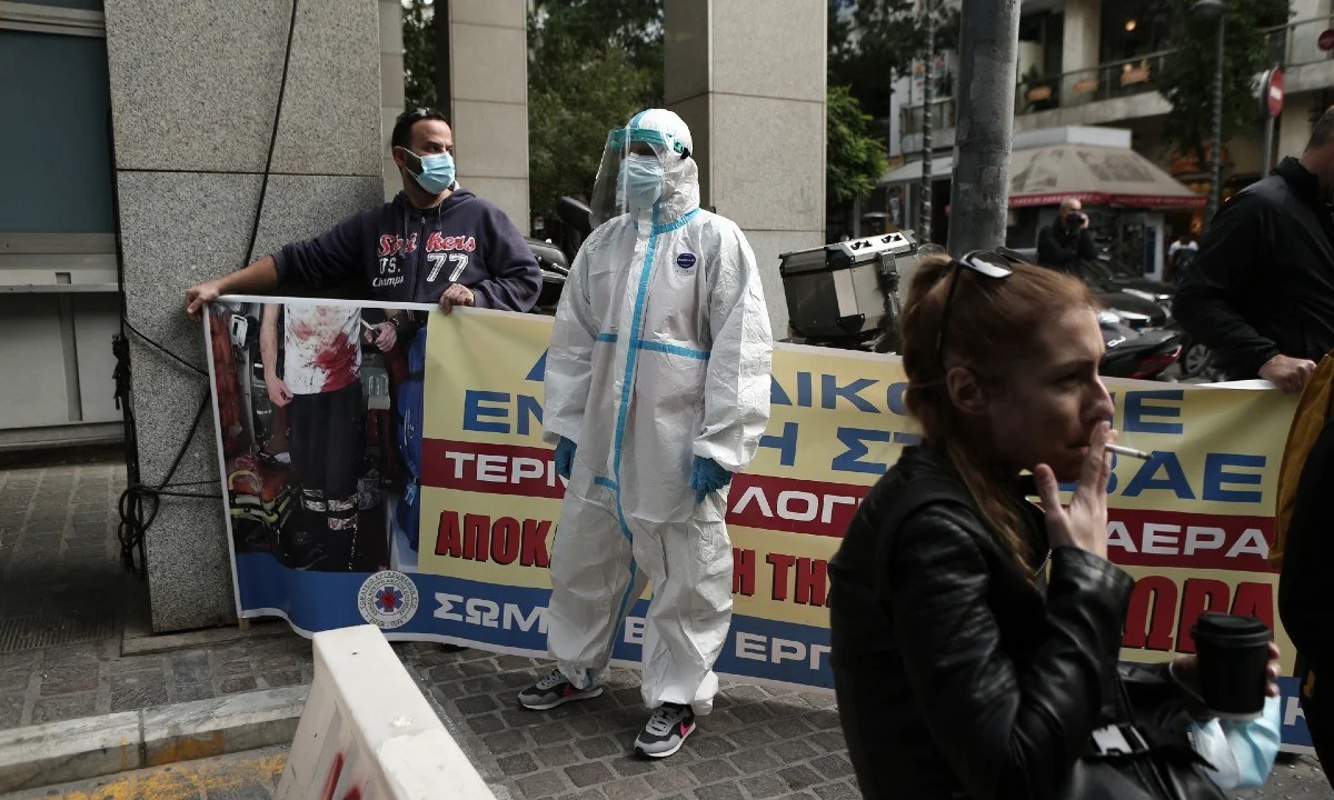 Κλιμακώνουν τις ενέργειές τους οι υγειονομικοί, πραγματοποιώντας Πανελλαδική κινητοποίηση κατά του υποχρεωτικού εμβολιασμού την Τετάρτη 1/12.