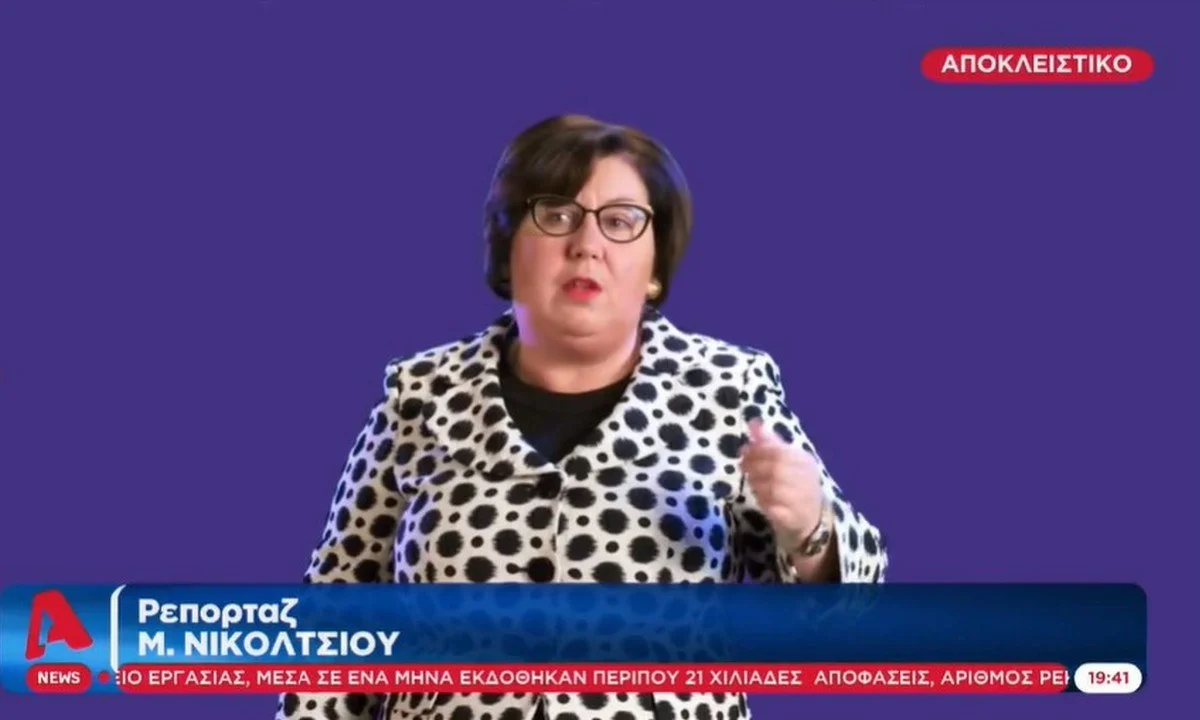 Στον Alpha ένα ρεπορτάζ που έκαναν για τον κορονοϊό, είχε ως αποτέλεσμα ο «Εθνικός Σταρ», να... μετατραπεί σε ερευνήτρια για την πανδημία.