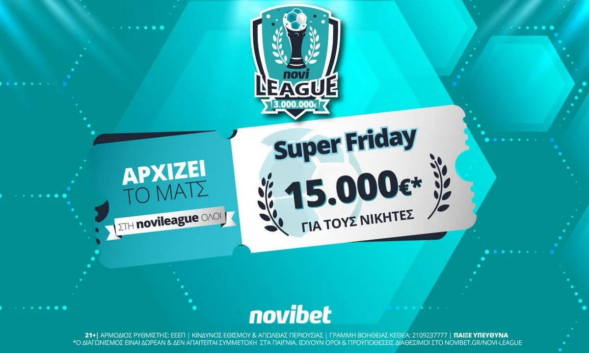 Novileague