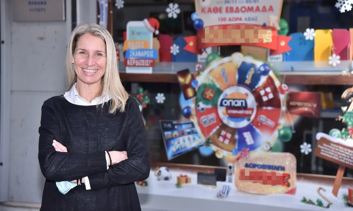 Κάτι συναρπαστικό έρχεται αυτά τα Χριστούγεννα στα καταστήματα ΟΠΑΠ