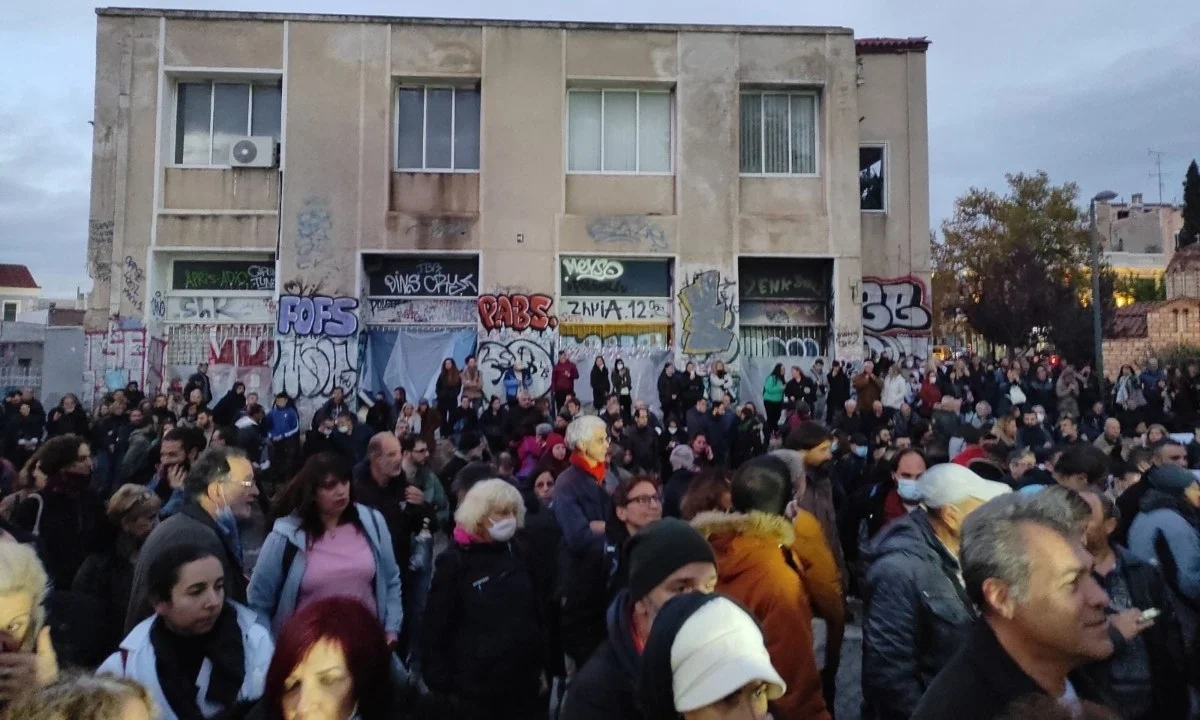 υγειονομικοί