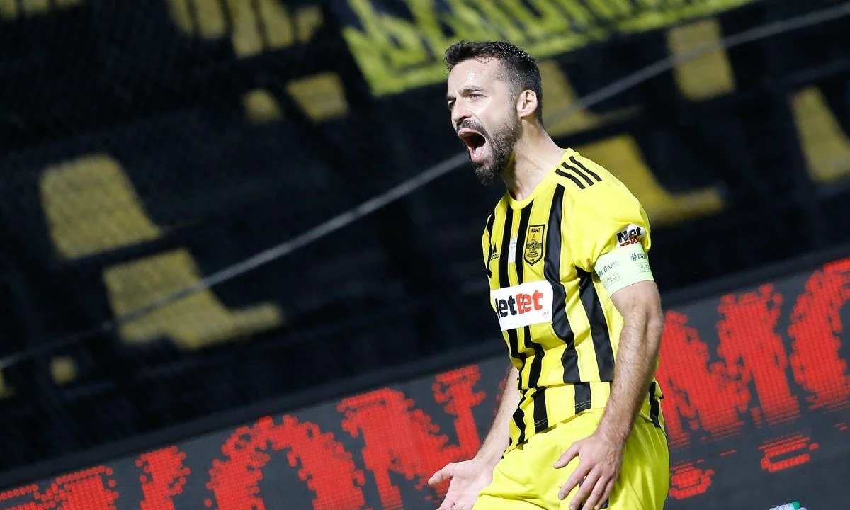 Άρης - Αστέρας Τρίπολης 1-0: Την έβδομη νίκη του πανηγύρισε ο Άρης ο οποίος πέτυχε ένα εξαιρετικό γκολ στο 41ο λεπτό με τον Μπρούνο Γκάμα.