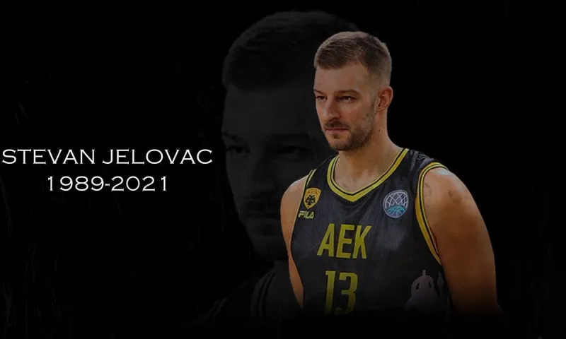 ΑΕΚ: Άλλαξε τις φωτογραφίες στο Facebook στη μνήμη του Γέλοβατς