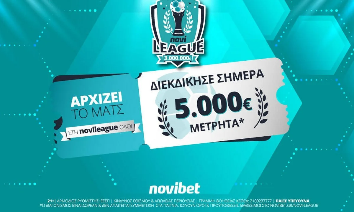 Εκκίνηση εβδομάδας με 5.000€* στην Novileague